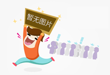 中国消费者协会发布消费提示:未成年人“吃谷”谨防消费陷阱